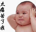 �ڻ�����  