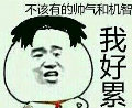 bbctv  