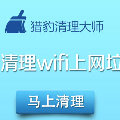 wuliao001  