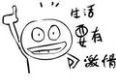 wuyueye123456  