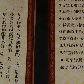 abc85564852  