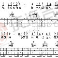 aaa3434  