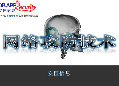 kenneychen  