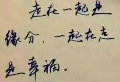 wangyu199646  