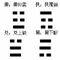tjhuairen  