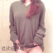 ���տ�OwO  