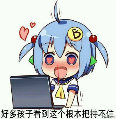 �հ˿տտ�  