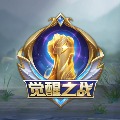 2589649024  