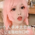 ���ϻ�  