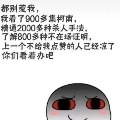 �ʾ�we  